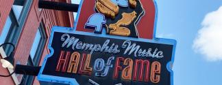 Memphis Music Hall of Fame 