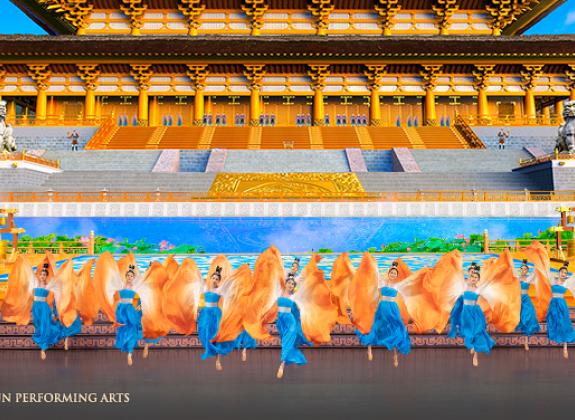 Shen Yun