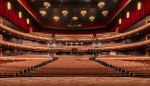 Cannon Center performing arts theatre